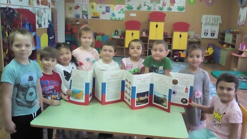День народного единства День народного единства