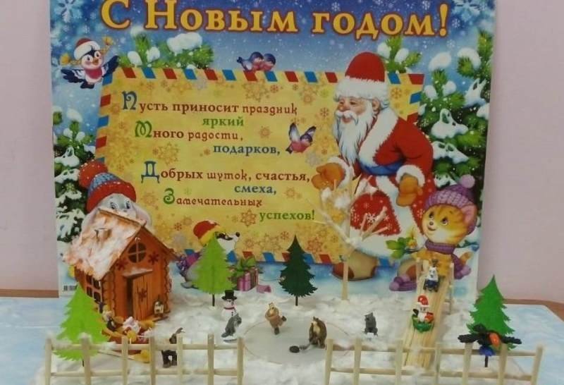 Выставка творческих работ Выставка творческих работ