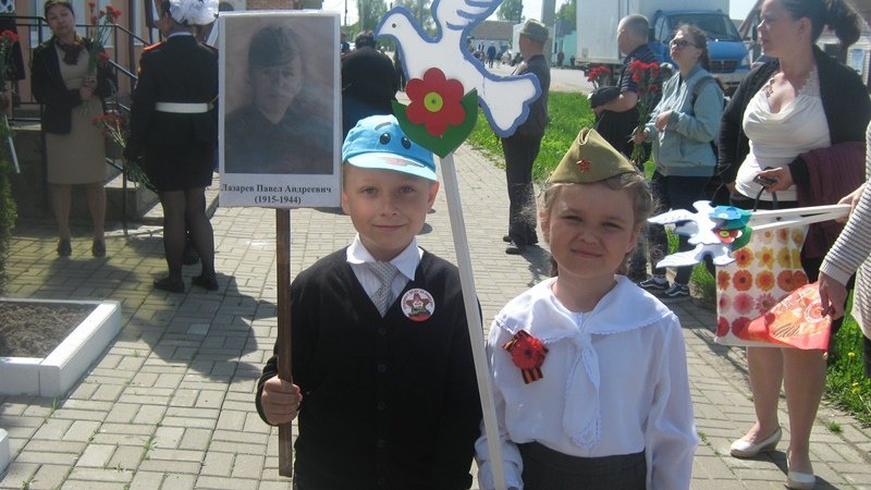 Митинг 9 мая Митинг 9 мая