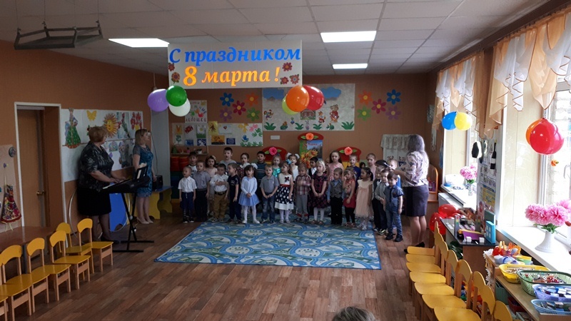 Праздник 8 марта Праздник 8 марта