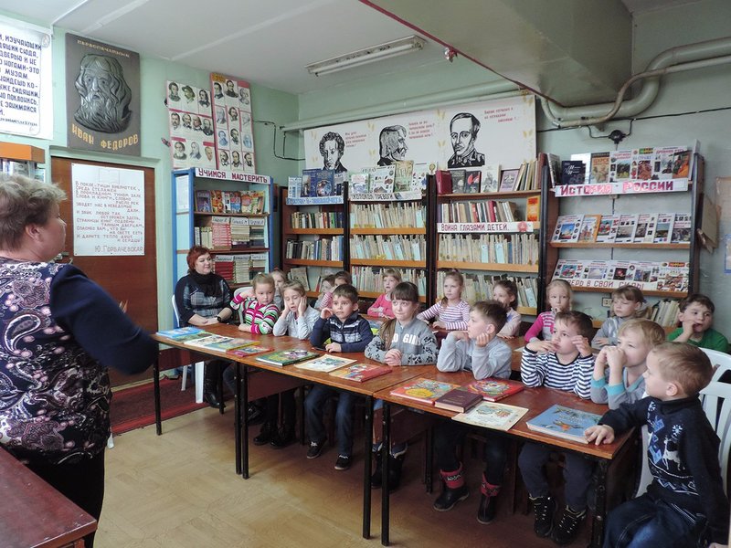 КНИЖКИНА НЕДЕЛЯ