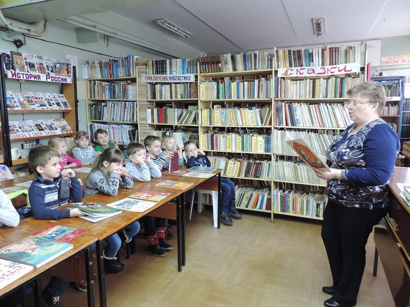 ПОХОД В БИБЛИОТЕКУ ПОХОД В БИБЛИОТЕКУ