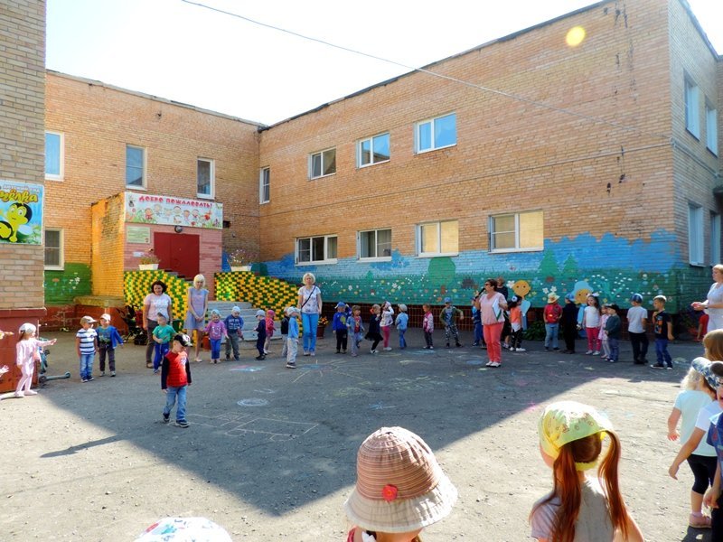 Игровая программа