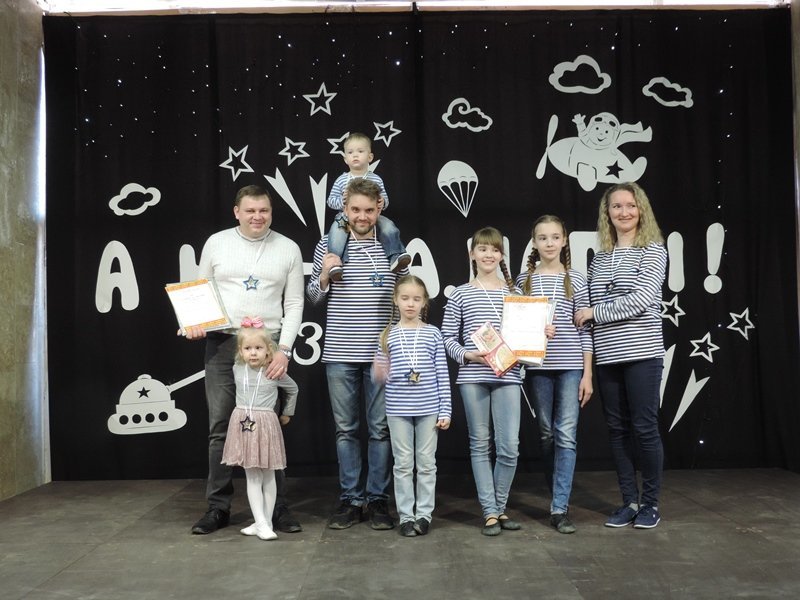 Конкурсно – игровая программа Конкурсно – игровая программа