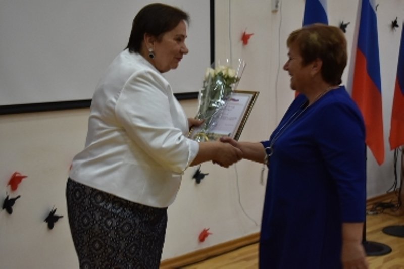 Награждение коллег