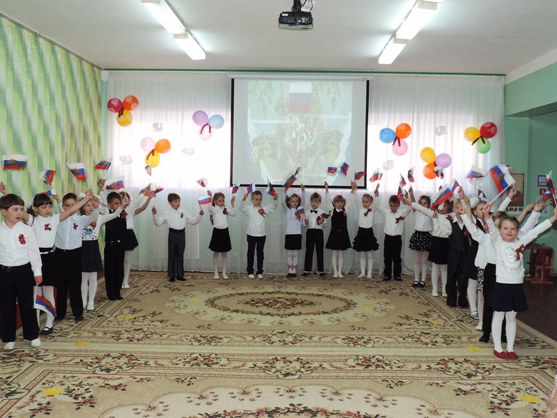 ПРАЗДНИК, КОТОРЫЙ ВСЕГДА С НАМИ