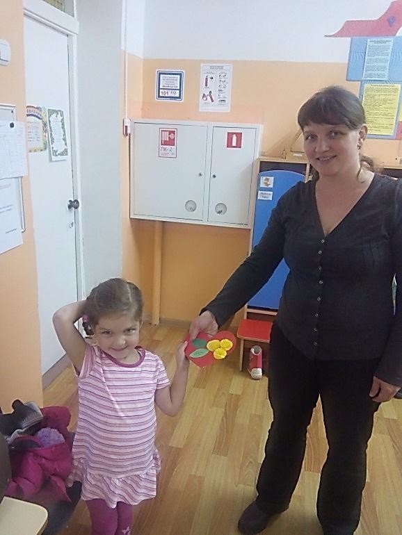 МАМИН ПРАЗДНИК