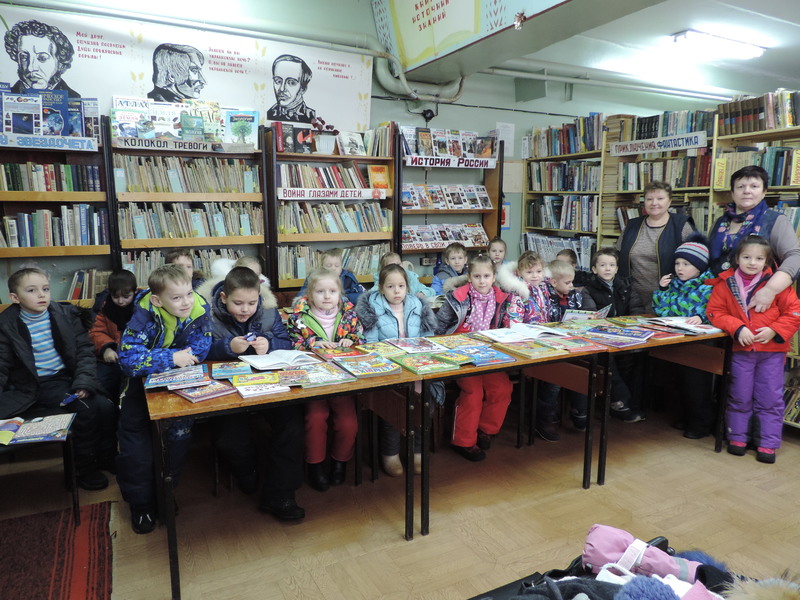 Экскурсия в детскую библиотеку поселка Товарково