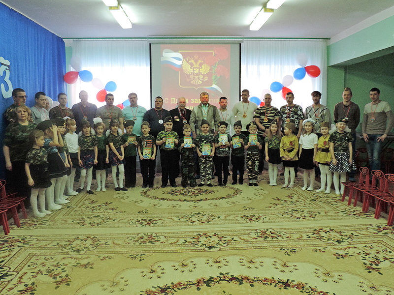 23 февраля в детском саду.