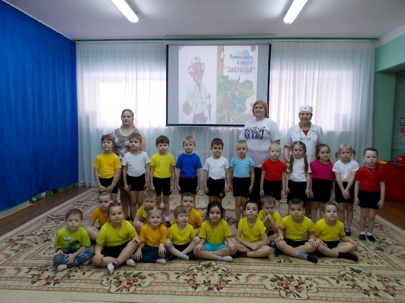 Неделя здоровья в детском саду. Неделя здоровья в детском саду.