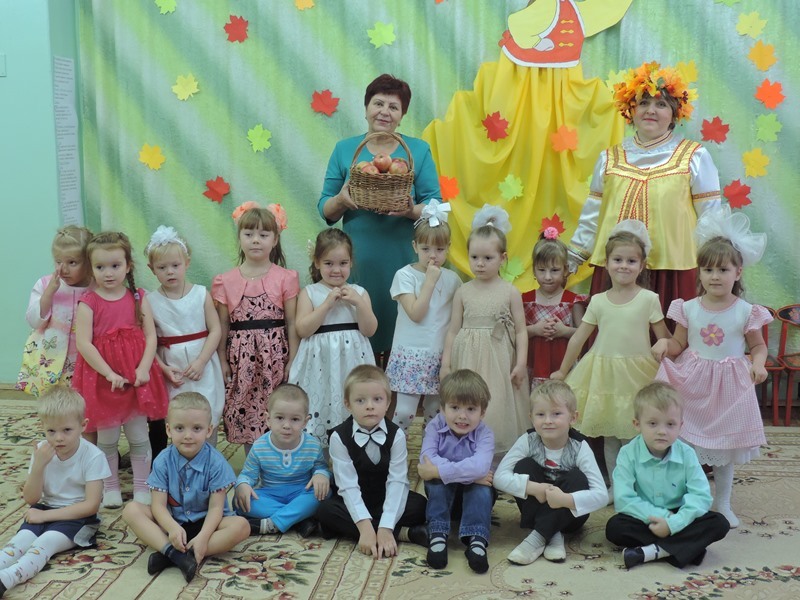 Осенние праздники Осенние праздники