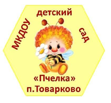 Ждем вас Ждем вас