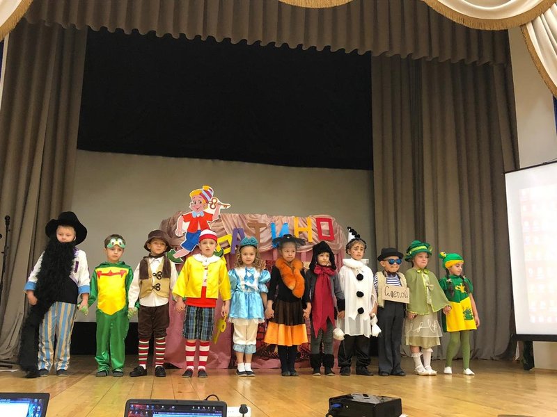 «Театральные встречи»