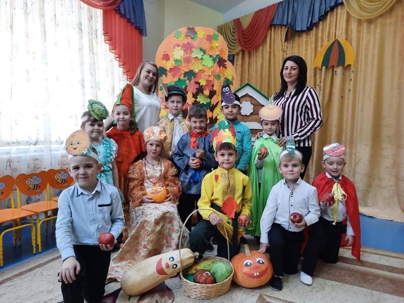 Осенины Осенины