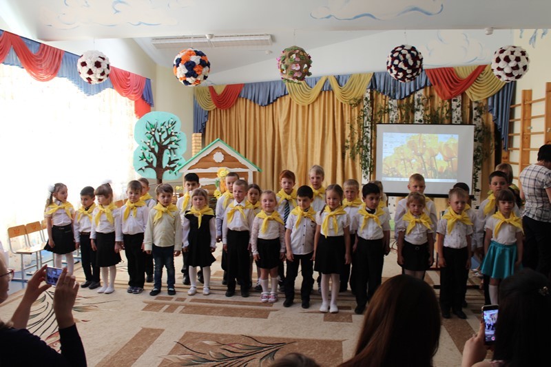 Итоговое общее родительское собрание.