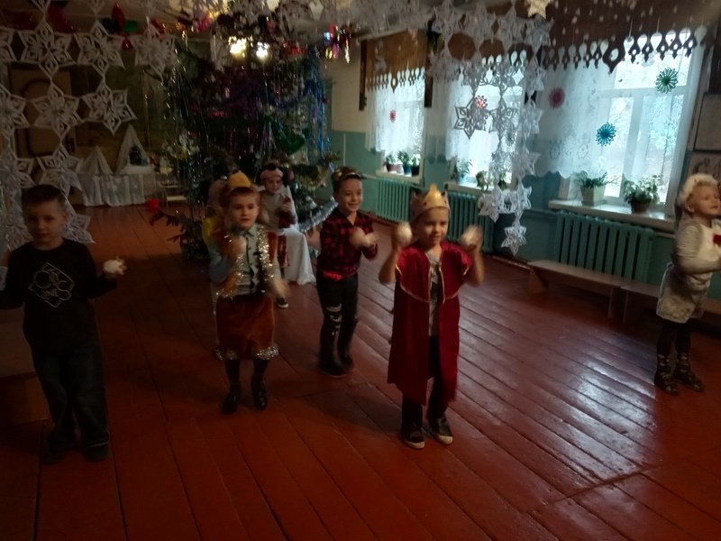 Новый год 2019