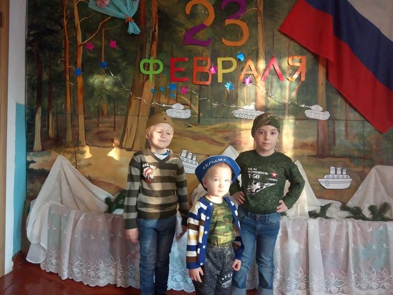 Музыкально-спортивный праздник посвящённый Дню защитника Отечества