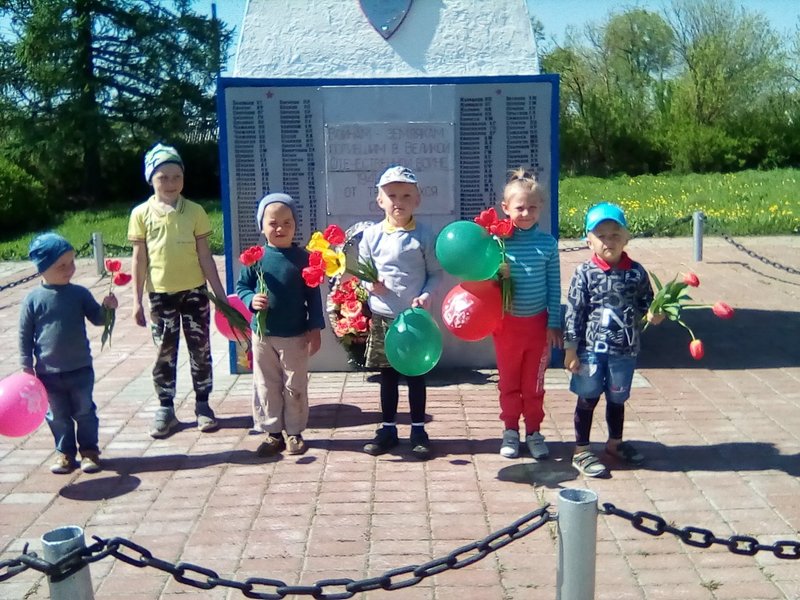 Мероприятия ко Дню Победы! Мероприятия ко Дню Победы!