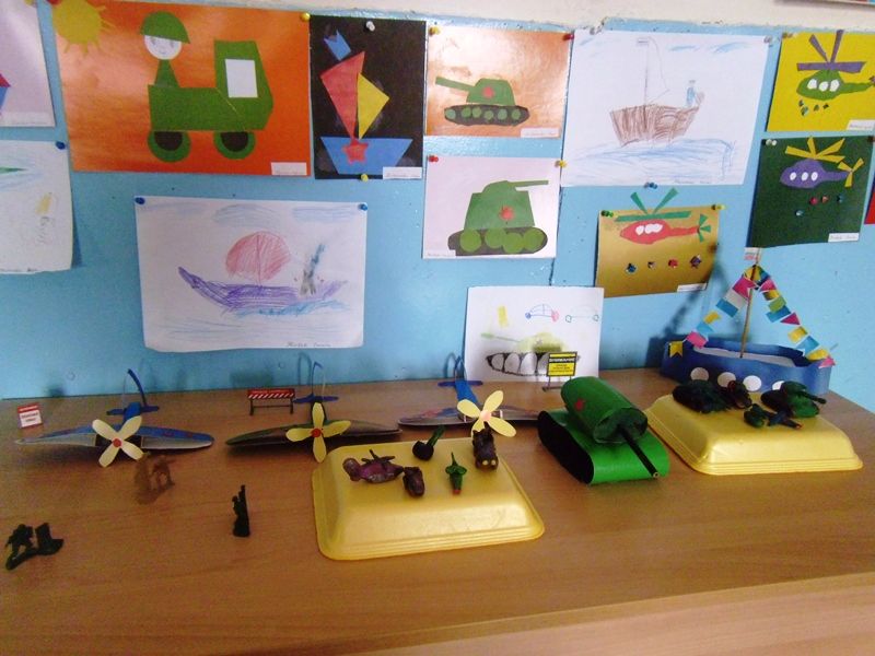 Выставка ко дню защитника Отечества