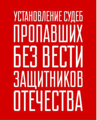 Народный проект