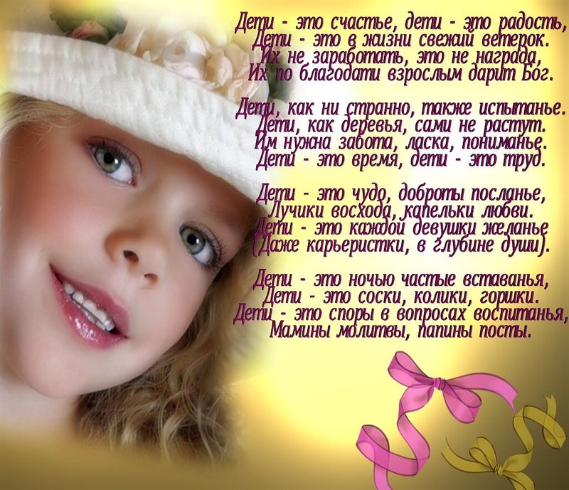 Сидим дома Сидим дома