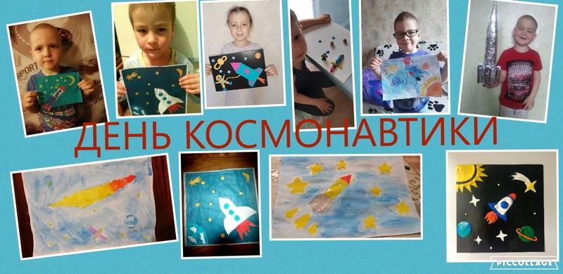 Акция «Оставайся дома» - Акция «Оставайся дома» -