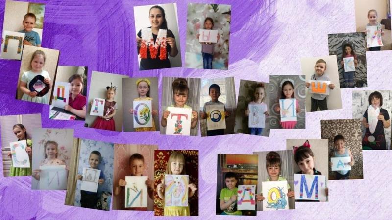 Акция «Оставайся дома» Акция «Оставайся дома»