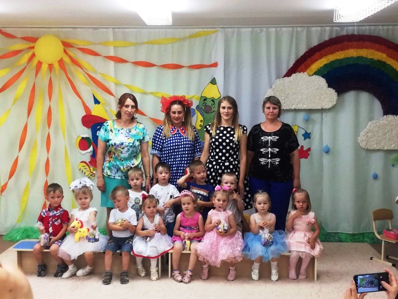 10.06.19 праздник в группе раннего возраста