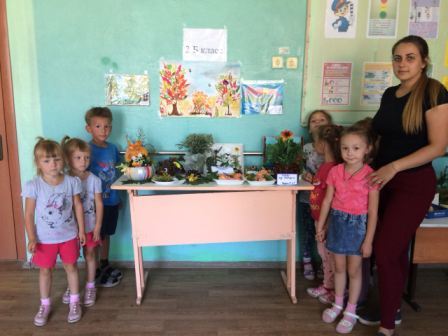 13.09.2018 г. Экскурсия в МКОУ 13.09.2018 г. Экскурсия в МКОУ