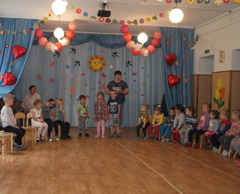 Международный день защиты детей. 