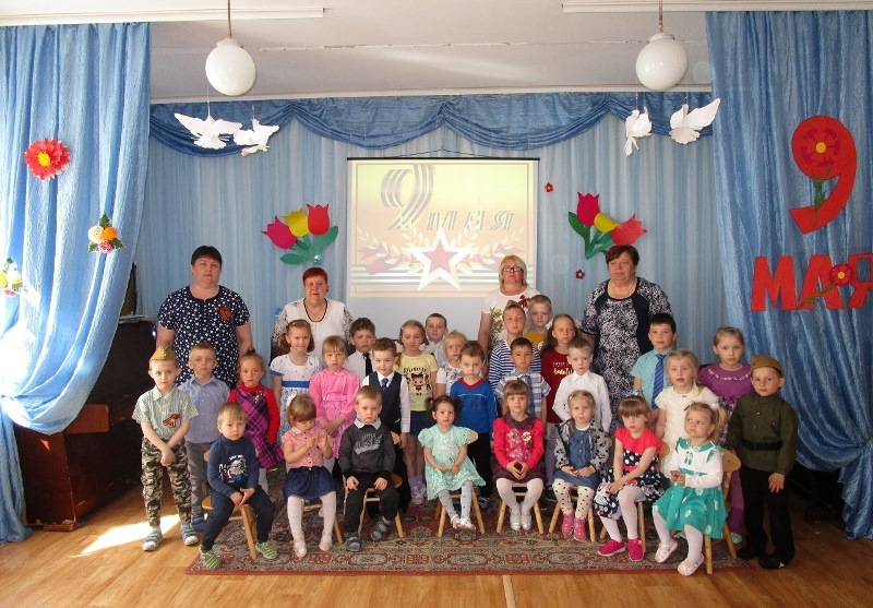 День Победы