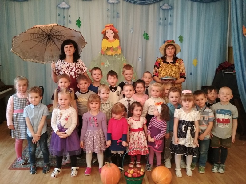 Праздник Осени в детском саду 