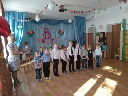 «ФЕВРОМАРТ» в группе «ГНОМИКИ»