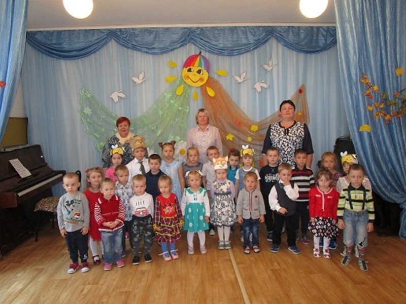 Праздник осени