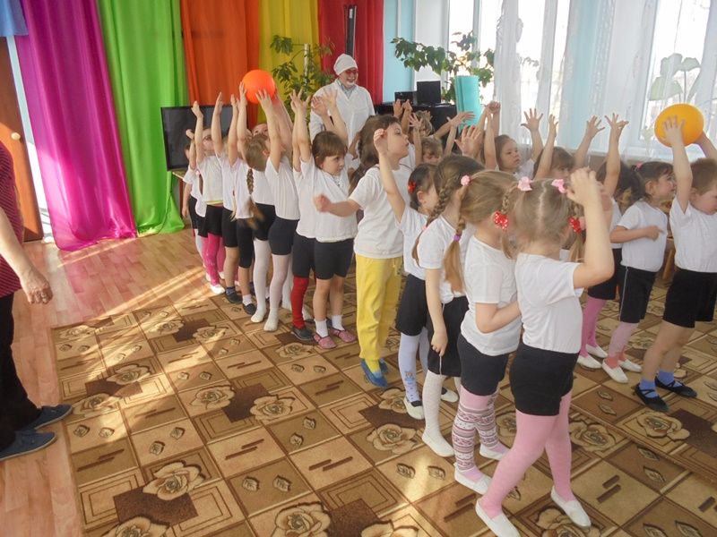 День здоровья!