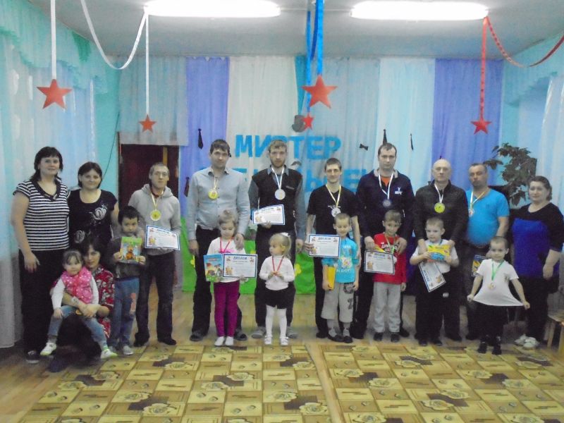 «Папа может всё на свете»