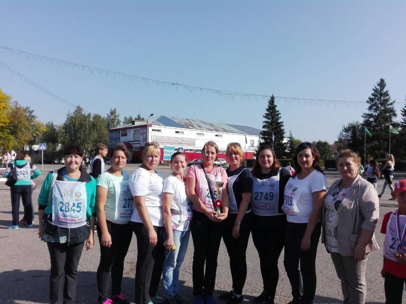 В ногу со спортом!