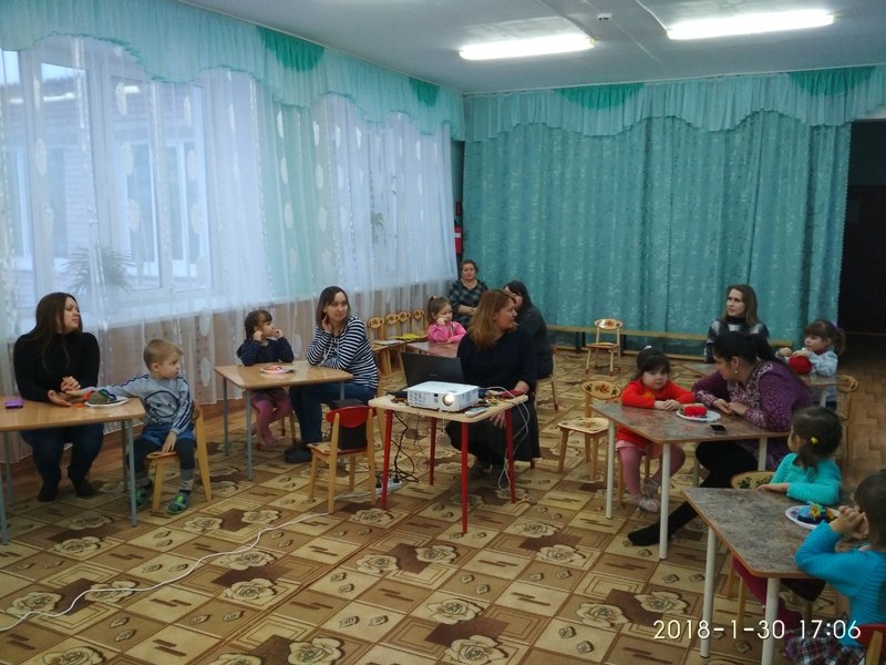 «Птица семейного счастья»