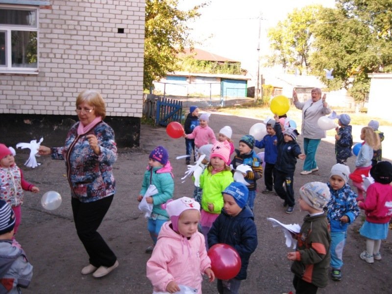 «Осенний калейдоскоп».