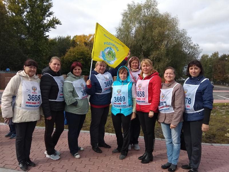 Кросс Наций 2019