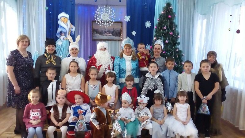 Здравствуй, здравствуй, Новый год!