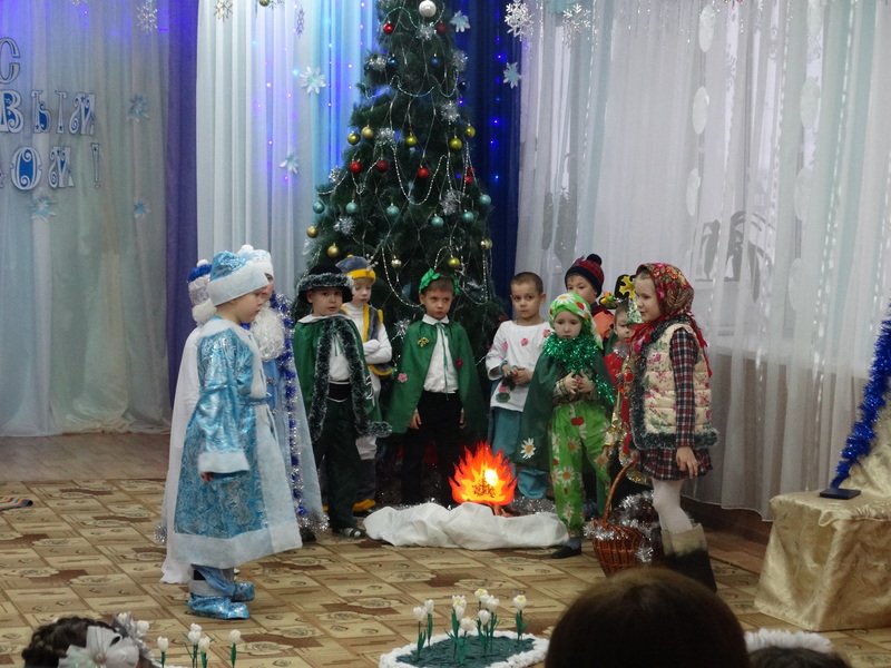 «Новый год - у ворот!»