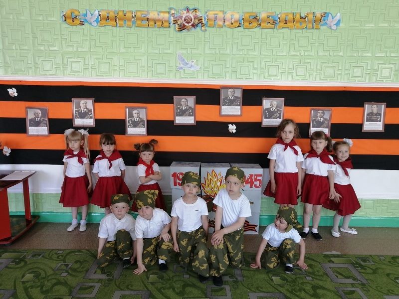 Парад Победы