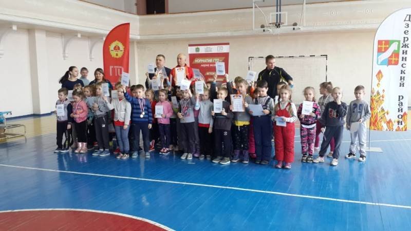 Недели здоровья Недели здоровья