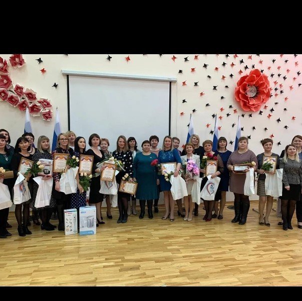 Итоги конкурса на звания Лучшего воспитателя, Лучшего учителя, Лучшего психолога… Итоги конкурса на звания Лучшего воспитателя, Лучшего учителя, Лучшего психолога…