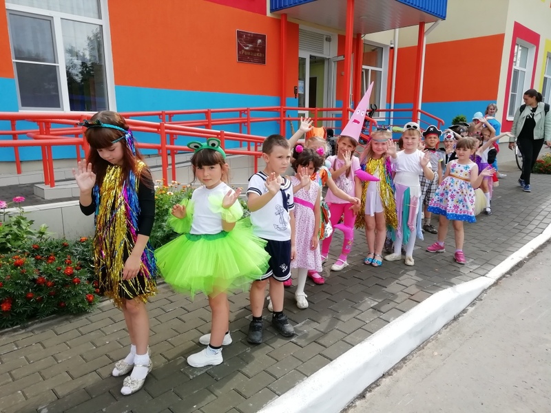 «День Нептуна» «День Нептуна»