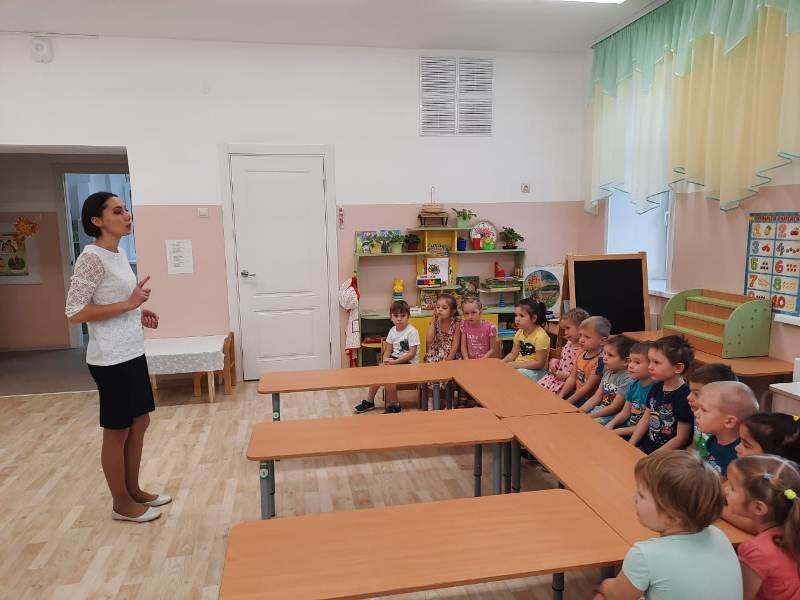 Знакомство детей с главным законом страны – Конституцией