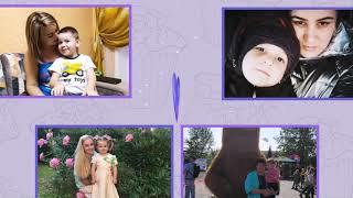 Поздравление мамам  от детей младшей группы №3 