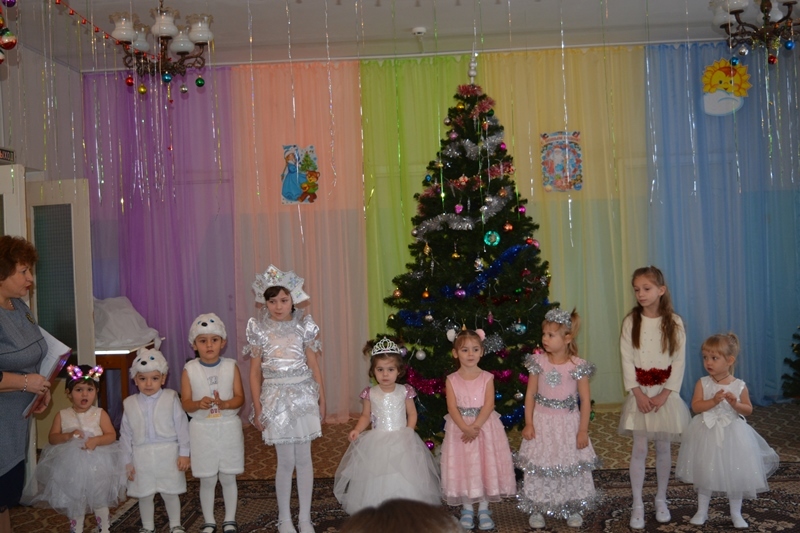 Утренник 