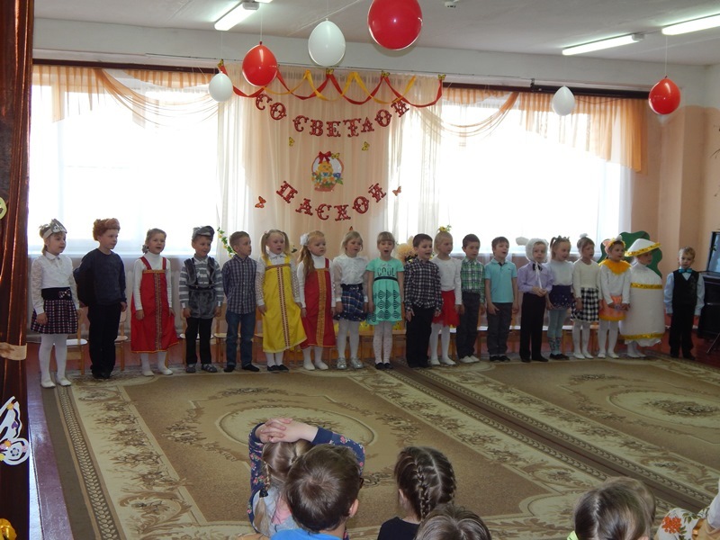 Праздником Светлой Пасхи Праздником Светлой Пасхи